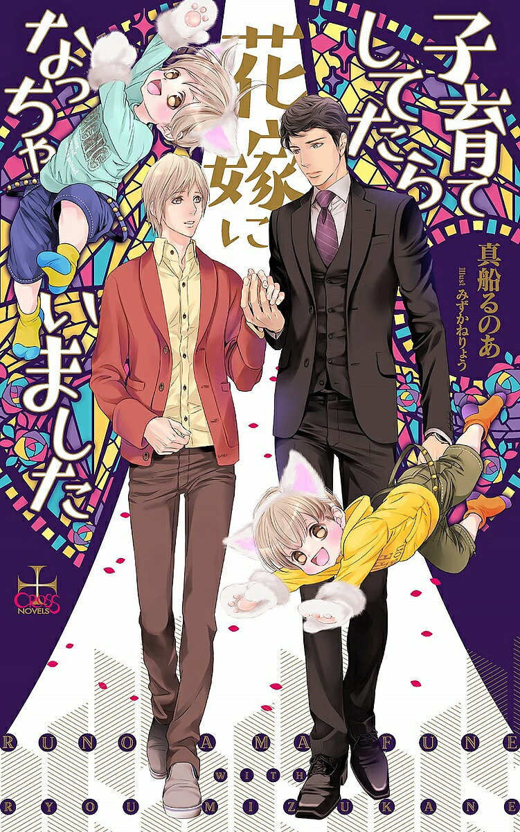 ������̵���ۻҰ�Ƥ��Ƥ���ֲǤˤʤä��㤤�ޤ�����������Τ�