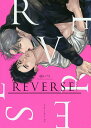 REVERSE/ゆいつ【1000円以上送料無料】