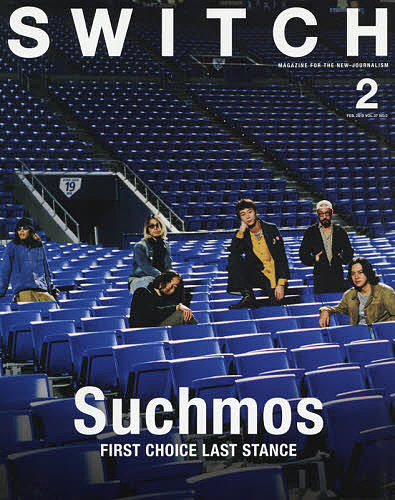 【送料無料】SWITCH VOL.37NO.2(2019FEB.)