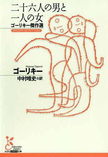 bookfan 2Ź ŷԾŹ㤨̵֡ϻͤˤȰͤν ꥭꥭ¼ͣˡפβǤʤ924ߤˤʤޤ