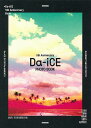 Da‐iCE 5th Anniversary Book/Da‐iCE【1000円以上送料無料】