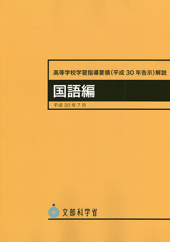 bk4491036403.jpg