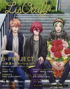 LisOeuf♪ vol.12(2019.March)【1000円以上送料無料】(3)