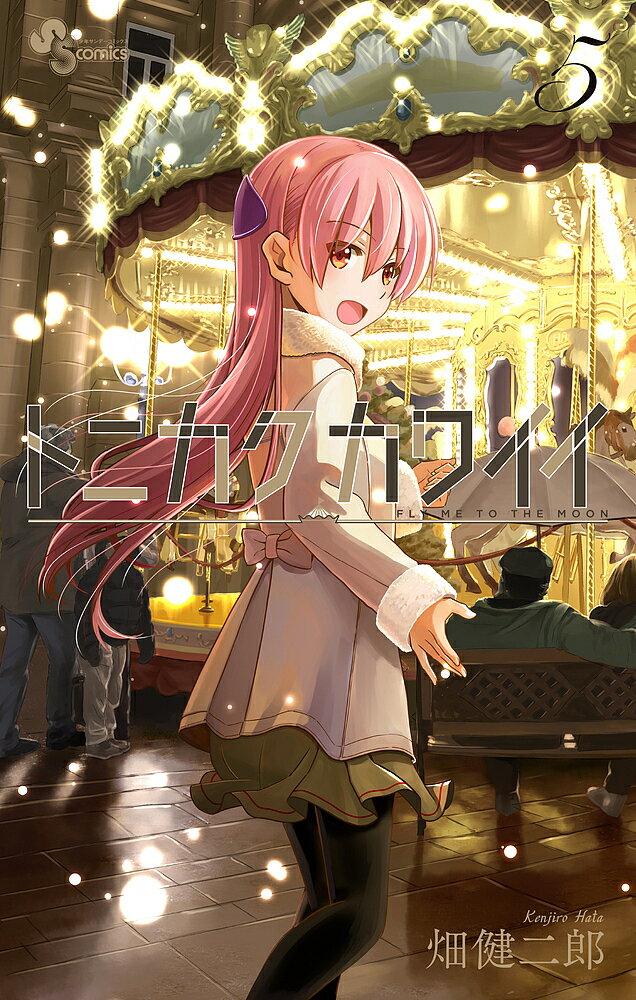 �ȥ˥������磻�� FLY ME TO THE MOON 5��Ȫ����Ϻ��1000�߰ʾ�����̵����