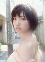 ノスタルチメンタル 太田夢莉写真集／松本花奈【1000円以上送料無料】