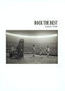 ROCK THE BEST 長谷部宏写真集/長谷部宏【1000円以上送料無料】