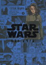 STAR WARS/XgEX^[Y VOLUME2^{RD^ClaudiaGray^[JXtBy1000~ȏ㑗z