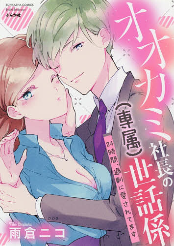 �������߼�Ĺ��(��°)���÷� 24���֡������ҥ˥���1000�߰ʾ�����̵����