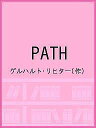 PATH^QngEq^[y1000~ȏ㑗z