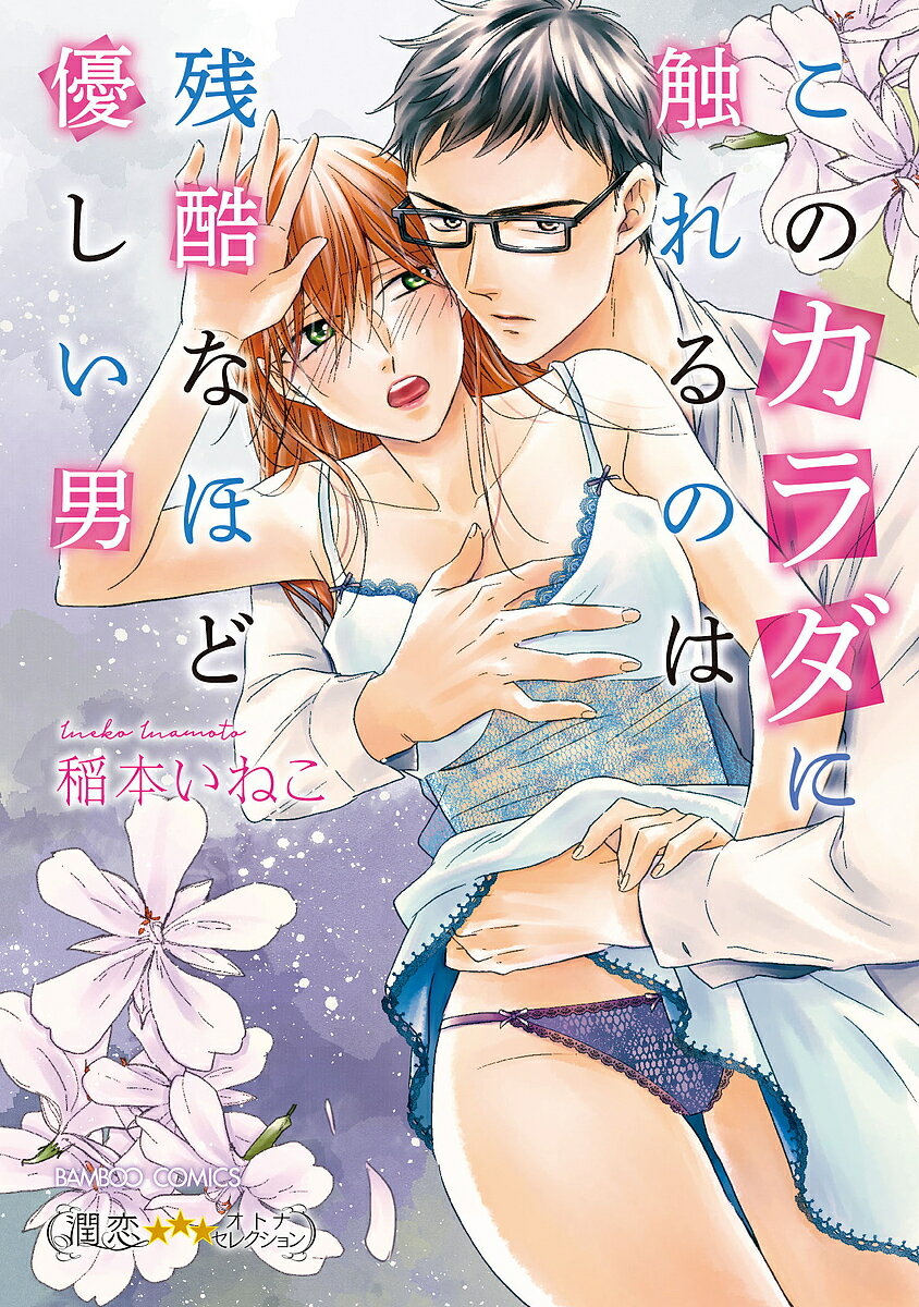 ���Υ�����˿����ΤϻĹ�ʤۤ�ͥ�����ˡ����ܤ��ͤ���1000�߰ʾ�����̵����