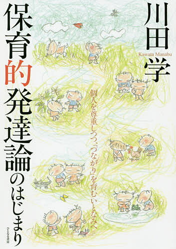 bookfan 2Ź ŷԾŹ㤨̵֡ݰŪȯãΤϤޤ ĿͤºŤĤġ֤ĤʤפतȤʤߤءĳءפβǤʤ2,200ߤˤʤޤ