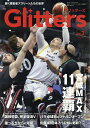 Glitters 輝く障害者アスリートたちの世界 Vol.3 キラキラ輝く選手たちの一瞬を捉えた【1000円以上送料無料】