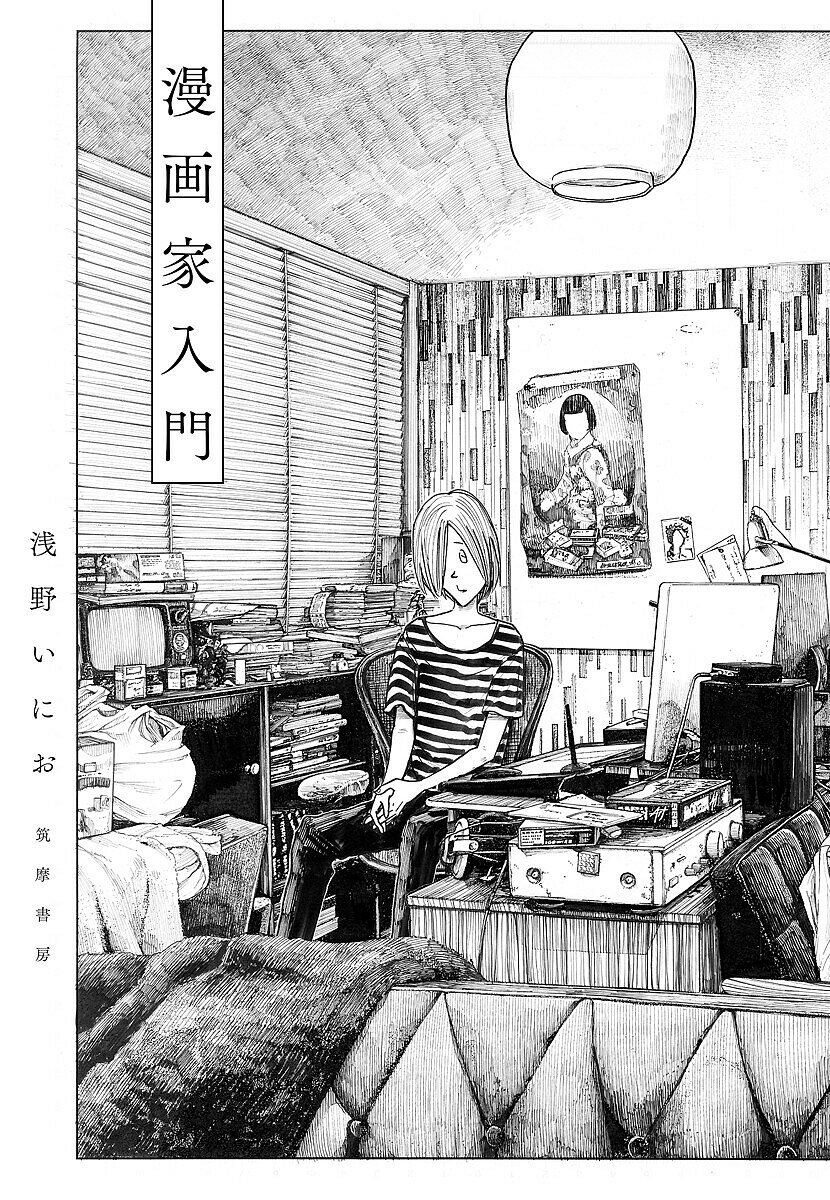 楽天市場】漫画 入門セット(本・雑誌・コミック)の通販 楽天市場】漫画 入門セット(本・雑誌・コミック)の通販