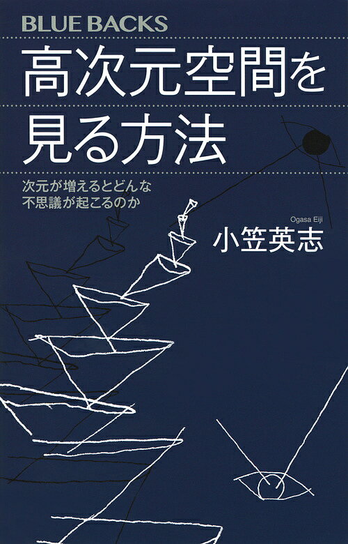 bookfan 2Ź ŷԾŹ㤨̵֡۹⼡֤򸫤ˡ ȤɤԻ׵ĤΤޱѻ֡פβǤʤ1,210ߤˤʤޤ