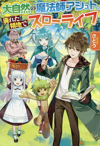 �缫������ˡ�ե�����ȡ��Ѥ줿���Ϥǥ������饤�ա����Ȥ���1000�߰ʾ�����̵����