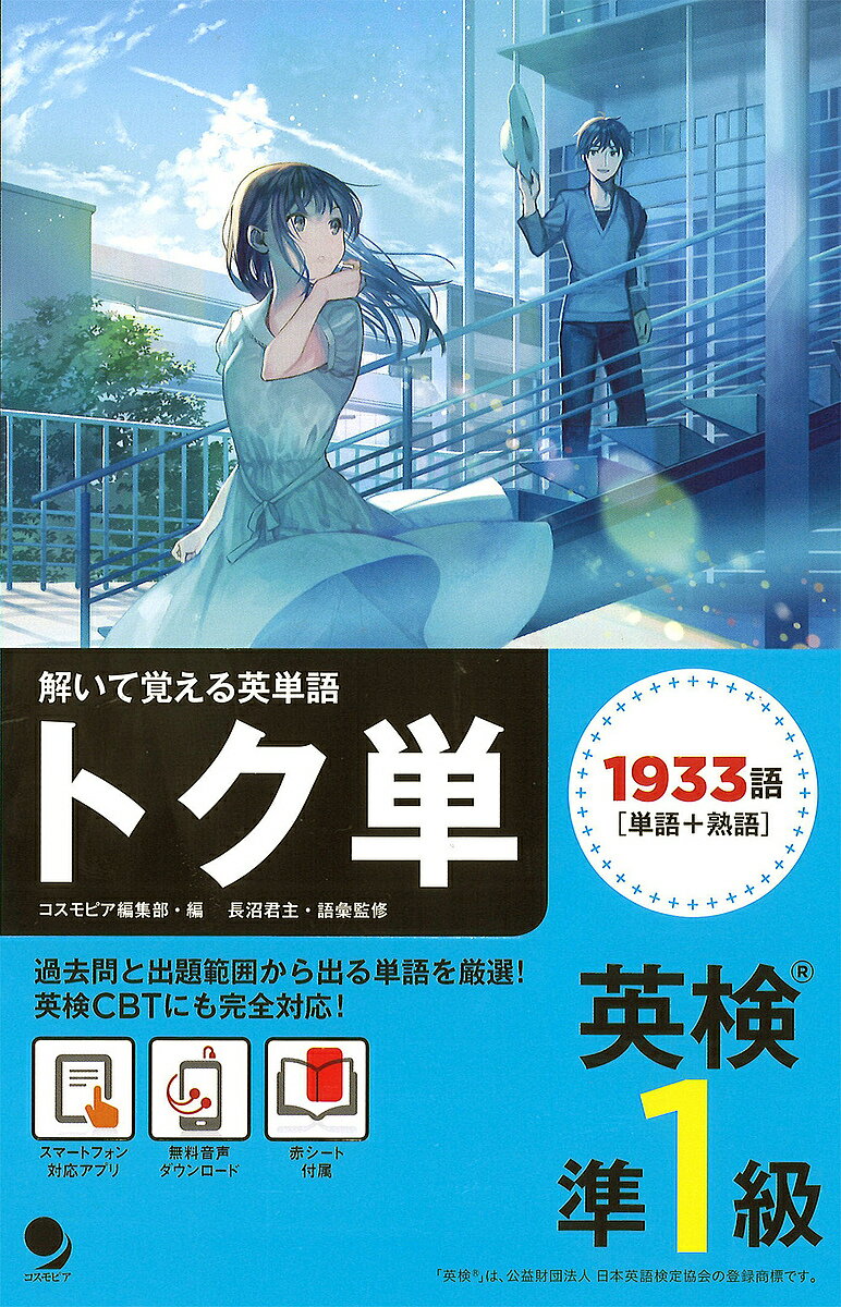 ̵ۥȥñѸ1 򤤤ƳФñ