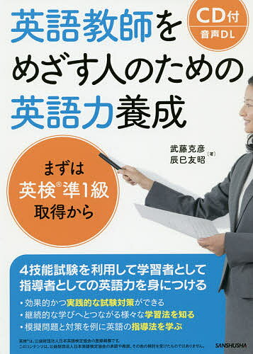 bookfan 2Ź ŷԾŹ㤨̵֡۱Ѹ춵դᤶͤΤαѸ ޤϱѸ1顿ƣɧä̦ͧפβǤʤ2,640ߤˤʤޤ