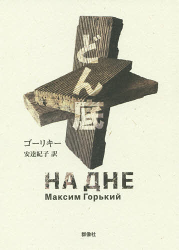 bookfan 2Ź ŷԾŹ㤨̵֡ۤɤ졿ꥭãҡפβǤʤ1,100ߤˤʤޤ