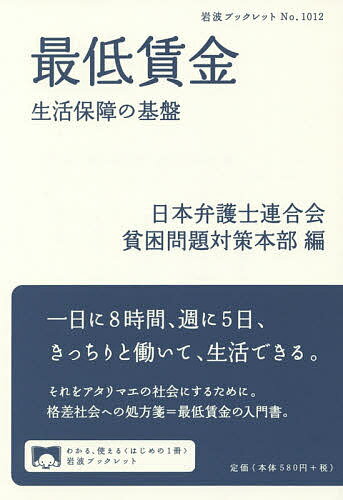 bookfan 2Ź ŷԾŹ㤨̵֡ۺ¶ ݾδס۸ϢϺкפβǤʤ638ߤˤʤޤ