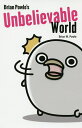 Brian Powle’s Unbelievable World/BrianW.Powle【1000円以上送料無料】