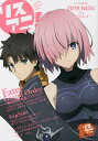 リスアニ! Vol.39(2019NOV.)【1000円以上送料無料】(3)
