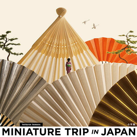 MINIATURE TRIP IN JAPAN／田中達也【1000円以上送料無料】