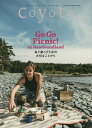 Coyote MAGAZINE FOR NEW TRAVELERS No.69(2020Winter)【1000円以上送料無料】
