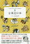 blockbusterの画像