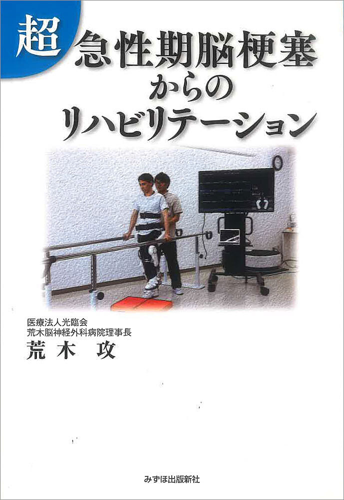 bookfan 2Ź ŷԾŹ㤨̵֡ĶǾɤΥϥӥơ󡿹ڹפβǤʤ1,320ߤˤʤޤ