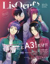 LisOeuf♪ vol.16(2019.Dec.special issue)【1000円以上送料無料】(3)