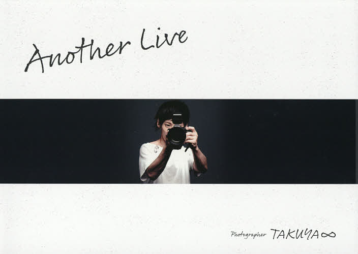 Another Live／TAKUYA∞【1000円以上送料無料】