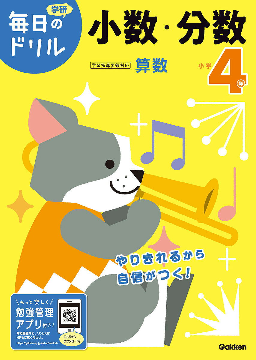 bookfan 2Ź ŷԾŹ㤨̵֡۾4ǯʬפβǤʤ748ߤˤʤޤ