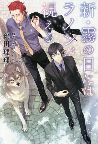 bookfan 2Ź ŷԾŹ㤨̵֡ۿ̸ˤϥΥ󤬻뤨롿פβǤʤ880ߤˤʤޤ