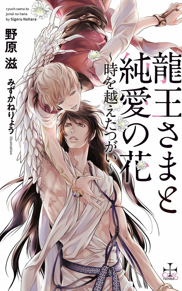 ������̵����ζ�����ޤȽ㰦�β� ����ۤ����Ĥ��������