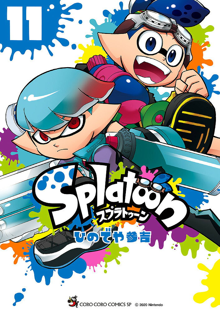 [최대 10만 Pt 맞는다! 주문 5천엔 이상 & 엔트리 요 9/20~30 한정] Splatoon 11/히데야 산요시