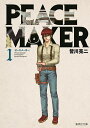 PEACE MAKER 1^F엺y1000~ȏ㑗z