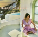 Happy Evolution/時任千佳【1000円以上送料無料】