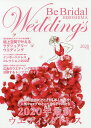 Be Bridal HIROSHIMA Weddingfs vol.48(2020)y1000~ȏ㑗z