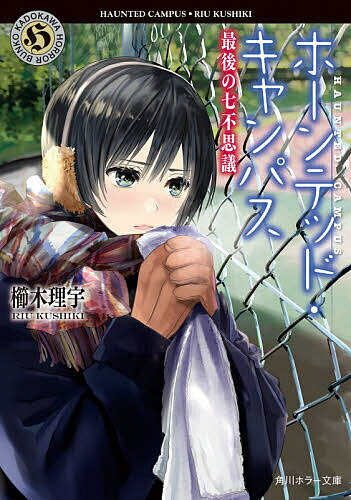 ������̵���ۥۡ���ƥåɡ������ѥ� ��17�͡���������