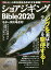 祢Bible 20201000߰ʾ̵