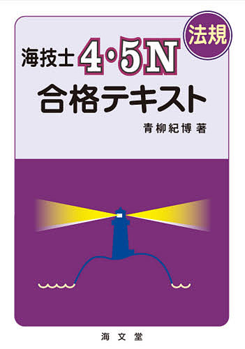 bk4303418218.jpg