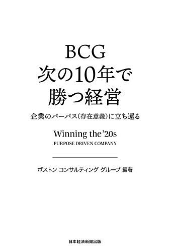 BCG10ǯǾķб ȤΥѡѥ¸߰յӤΩԤ롿ܥȥ󥳥󥵥ƥ󥰥롼ס1000߰ʾ̵