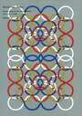 婆娑羅 Graphic Design and Art Direction Works from 2015 to 2020/矢後直規【1000円以上送料無料】