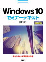 Windows 10Z~i[eLXg^y򏇎qy1000~ȏ㑗z