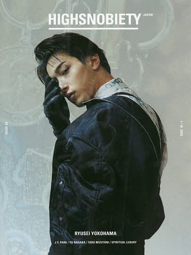 【送料無料】HIGHSNOBIETY JAPAN 5