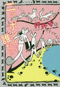 著者押井守(著) 渡辺麻紀(構成)出版社東京ニュース通信社発売日2020年10月ISBN9784065214701ページ数221Pキーワードおしいまもるのにつぽんじんつてだれだ オシイマモルノニツポンジンツテダレダ おしい まもる わたなべ まき オシイ マモル ワタナベ マキ9784065214701内容紹介新型コロナを巡る対応には、“日本人の日本人っぽさ”がよく表れている。それは、日本人の長所でもあり、弱点でもあり、ゆえに日本人の本質といえるのではないか——。 「コメ」「コトバ」「仏教」「ペリー」「マッカーサー」、そして「新型コロナ騒動」……。歴史の潮流のなかから、日本人がどのように生き、そしてどこへ向かおうとしているのかを鬼才監督・押井守が独自の視点で語り尽くした、自由で過激でオモシロすぎる＜日本人論＞。「日本」なのか「ニッポン」なのか、どっちなんだろう……いえ、どっちが正しいとかそういう問題でなく、「日本」と書くことと「ニッポン」と口にすることの間には、いったいどんな気分の違いがあるのだろうか、とも考えます。そのときの気分に合わせて「日本」とも「ニッポン」とも使い分ける、そういう日本人てのは何なのさ、とも考えます。（中略）あくまでお気楽な読み物として「日本および日本人」について語る本を目指してみました。そういう意味では、「日本および日本人」についての本格的な思索の入門篇の、そのまた入門篇として読んでいただければ幸いです。 ——まえがきよりカバーイラスト／湯浅政明※本データはこの商品が発売された時点の情報です。目次第1章 コメ食べて鉄を鍛える。/第2章 ニッポンのコトバ。/第3章 何もせんほうがええ。/第4章 ニッポンでだけ有名人。/第5章 戦後日本を作った将軍。/第6章 NOW ＆ FUTURE