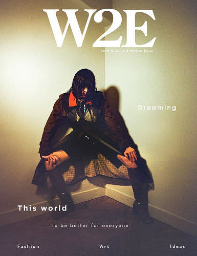 W2E 2020Autumn & Winter Issue【1000円以上送料無料】