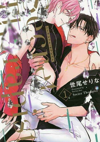 ������̵���ۥ�������åȡ�����ԥ��� 1�����������