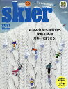 skier 2021WINTER【1000円以上送料無料】