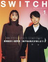 SWITCH VOL.39NO.1(2021JAN.)【1000円以上送料無料】